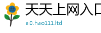 2025新澳门2025免费原料乃77777788888王中王正版